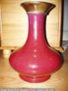 Red glaze Vase