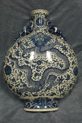 Front view