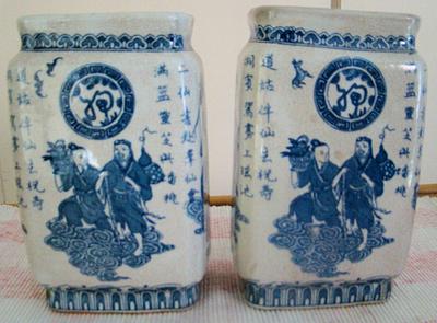 Chinese Kangxi Vases