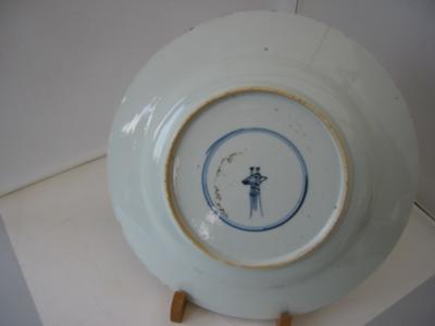 https://www.chinese-antique-porcelain.com/images/xchinese-kangxi-plate-21429921.jpg.pagespeed.ic.866hZhTnas.jpg