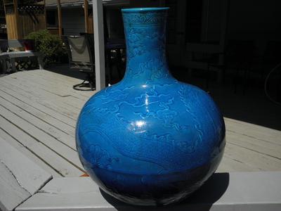 Chinese monochrome blue vase