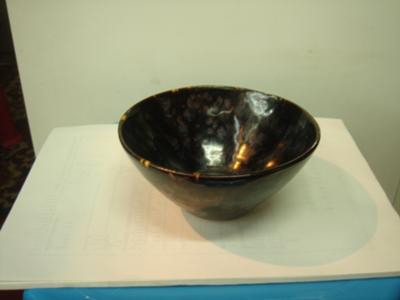 Porcelain Bowl