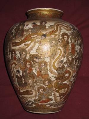 Chinese Vase (one of three)