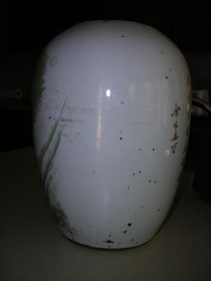 back of vase showing calligraphy