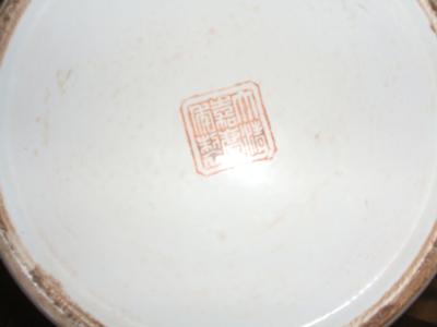 mark on the second a bit different