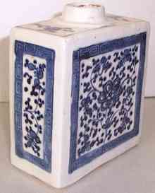 Qianlong era tea caddy