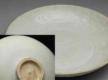 Yuan dynasty Shufu plate