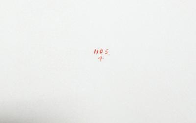 The Mark