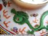 Chinese cover/lid?