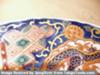imari