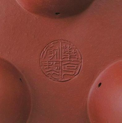 Bottom of teapot